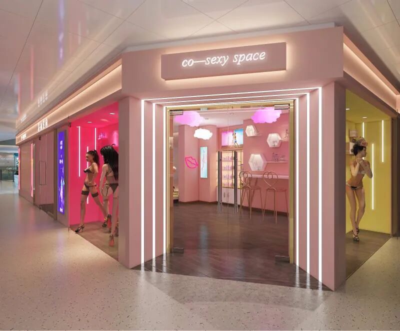 相伴二十五载 感恩四季同行丨热烈庆祝广东成人用品市场成立25周年(图11)