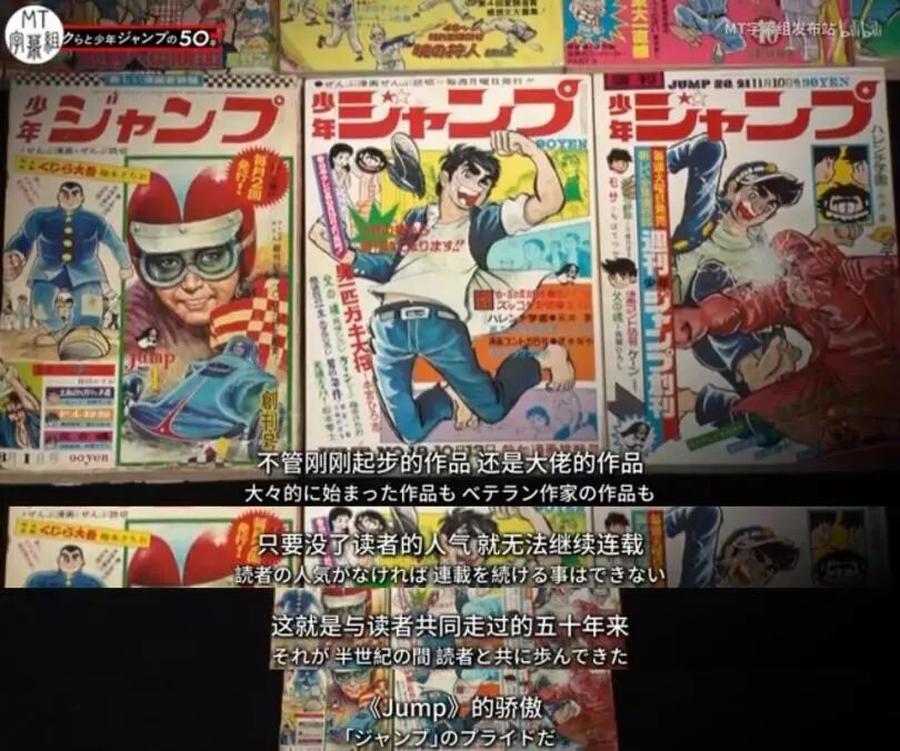 我看盗版时还很年幼 我长大了你已老 谢谢你 自由微信 Freewechat