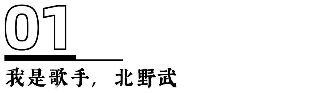 漫才组合是谁_韩国少女组合 一首很慢的歌 高潮是噢噢噢 劈腿_漫威未来之战平民组合