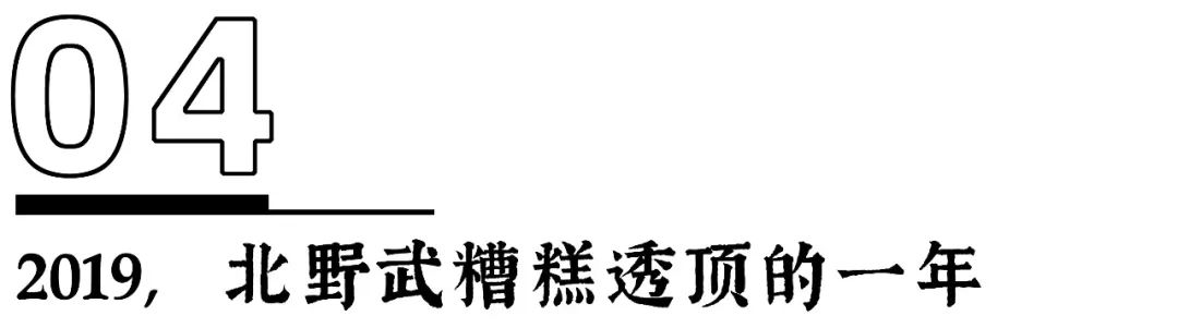 漫威未来之战平民组合_漫才组合是谁_韩国少女组合 一首很慢的歌 高潮是噢噢噢 劈腿