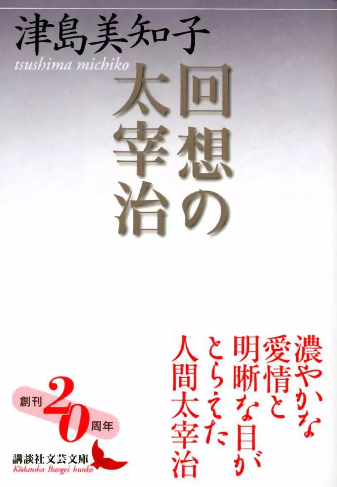 这阵容 这题材 已列入年度期待 奇遇电影 微信公众号文章阅读 Wemp