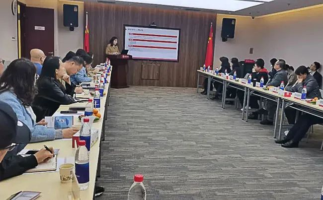 宝鸡钛业协会召开“跨境人民币支持钛产业发展”政银企对接会