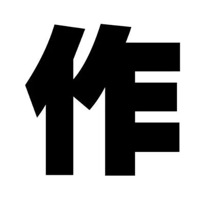 组团开黑上分游戏头像大全 超拽霸气的五黑游戏头像
