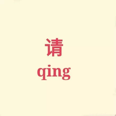 组团开黑上分游戏头像大全 超拽霸气的五黑游戏头像