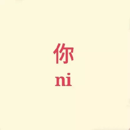 组团开黑上分游戏头像大全 超拽霸气的五黑游戏头像