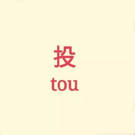 组团开黑上分游戏头像大全 超拽霸气的五黑游戏头像