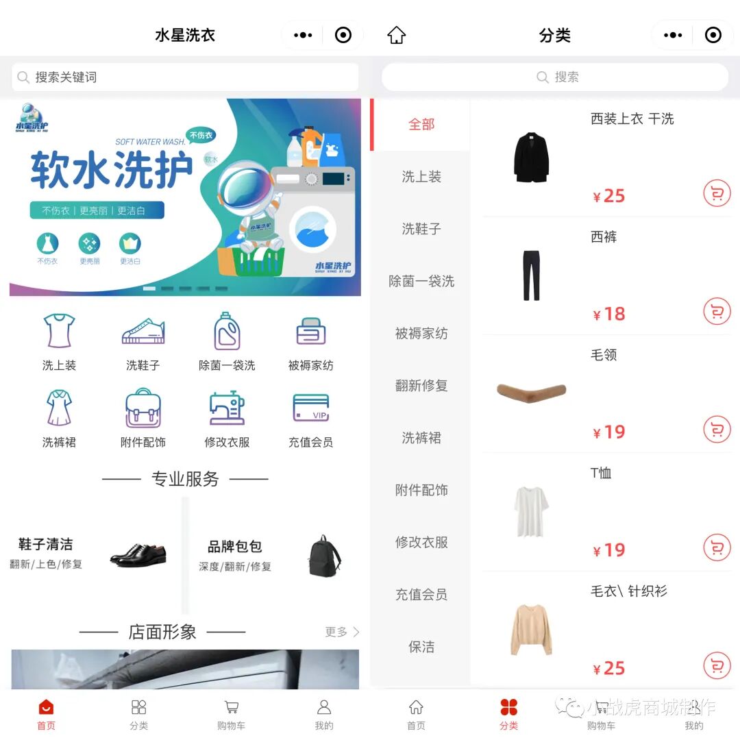 开发小程序费用_试述国际工程索赔的程序及工期索赔和费用索赔的关系_群内禁发小程序公告