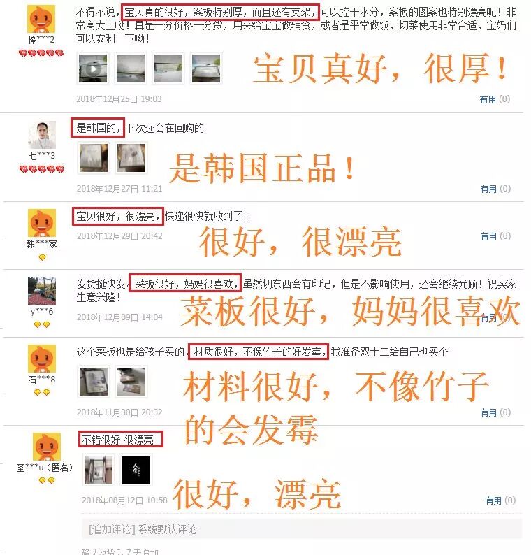 注意！廚房里最髒的這東西，趕緊丟掉… 家居 第41張