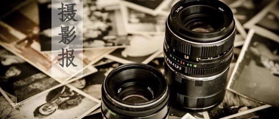 夫妻合照，稀世罕见，实属珍贵！