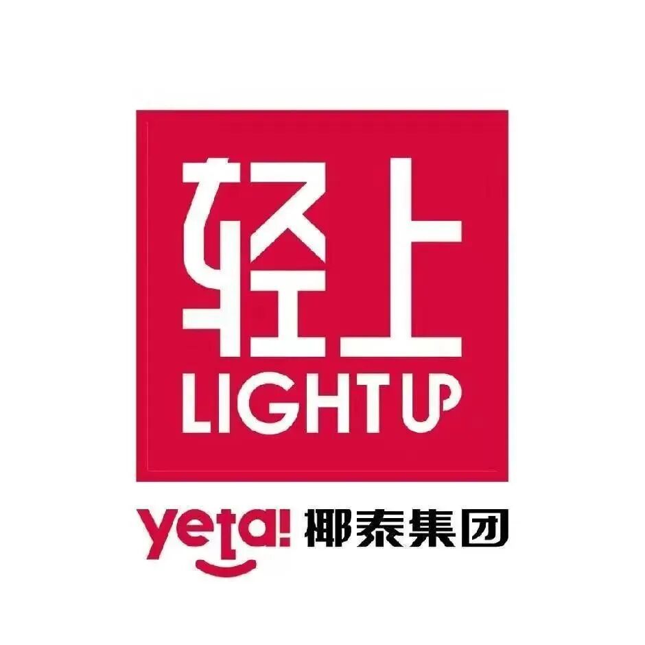 椰泰标识