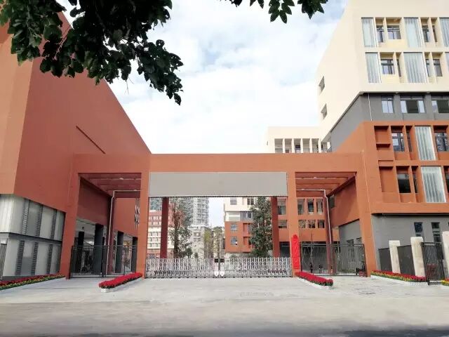 4.荔香学校:国际生态和数字化校园