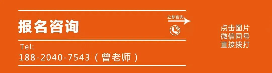 长沙优学堂艺考文化学校（2023年招生简章）