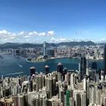 中方与9国达成一致，共同新建国际组织，在港正式成立筹备办公室
