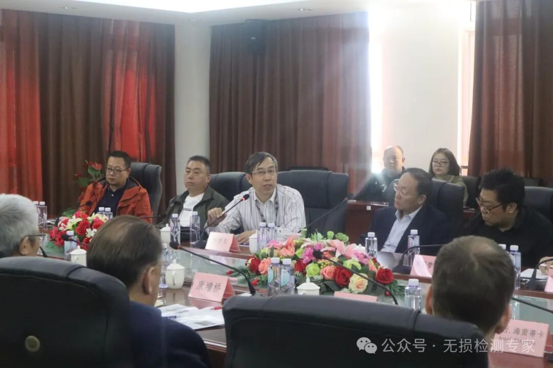 華芬智檢北京實(shí)驗(yàn)室落戶中關(guān)村科技園區(qū)門頭溝園