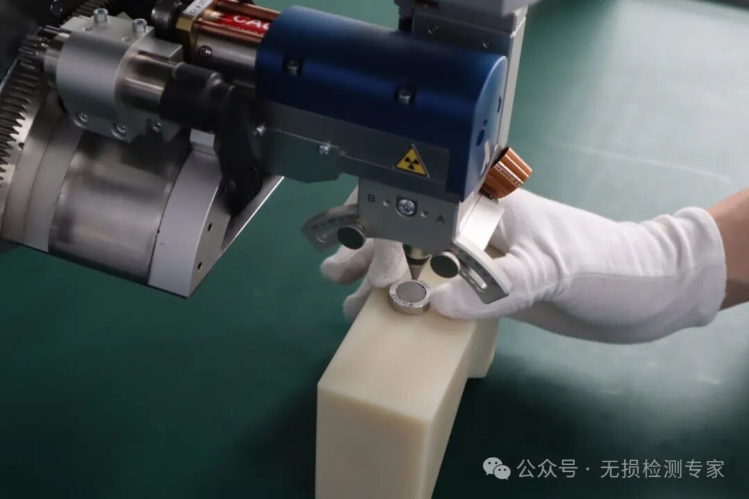 華芬智檢北京實(shí)驗(yàn)室落戶中關(guān)村科技園區(qū)門頭溝園