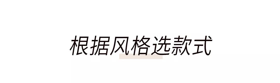 管它闊腿褲、牛仔褲？今年最火我隻承認這條褲子！ 家居 第9張