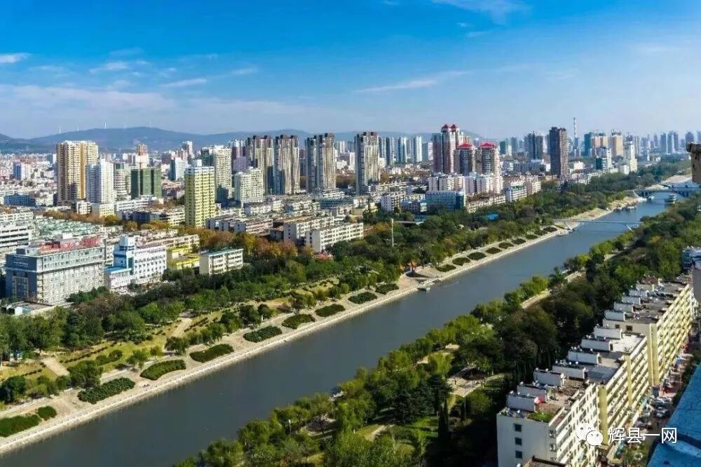 辉县市是直辖市吗_辉县市属于哪个市_辉县市是市还是县