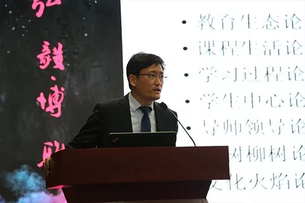 潍坊峡山中学校长图片