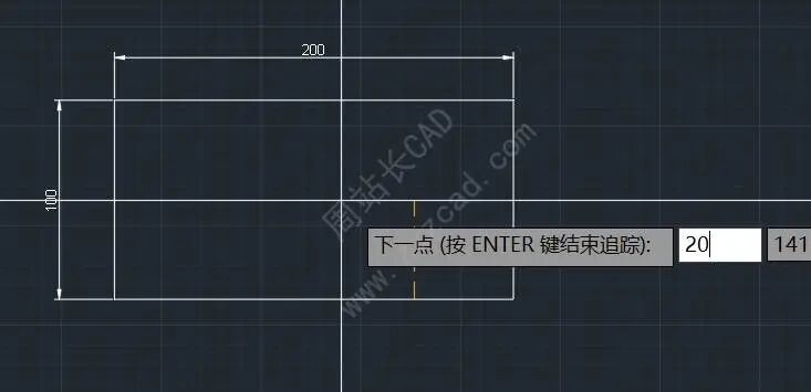 TK命令，CAD临时追踪命令怎么用的图9