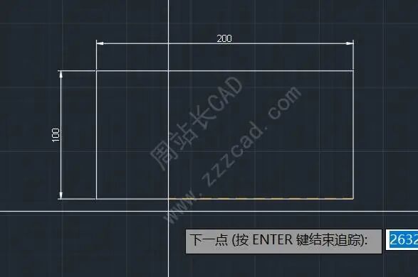 TK命令，CAD临时追踪命令怎么用的图7