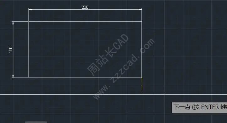 TK命令，CAD临时追踪命令怎么用的图6