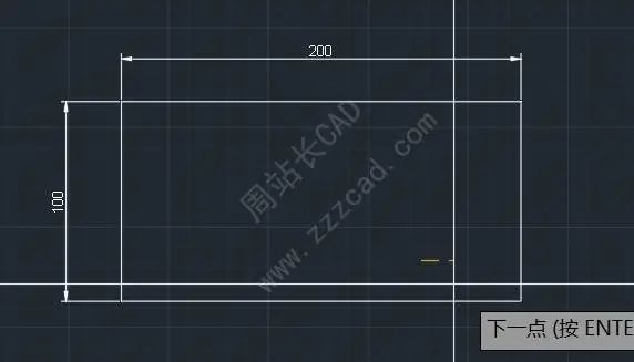 TK命令，CAD临时追踪命令怎么用的图10