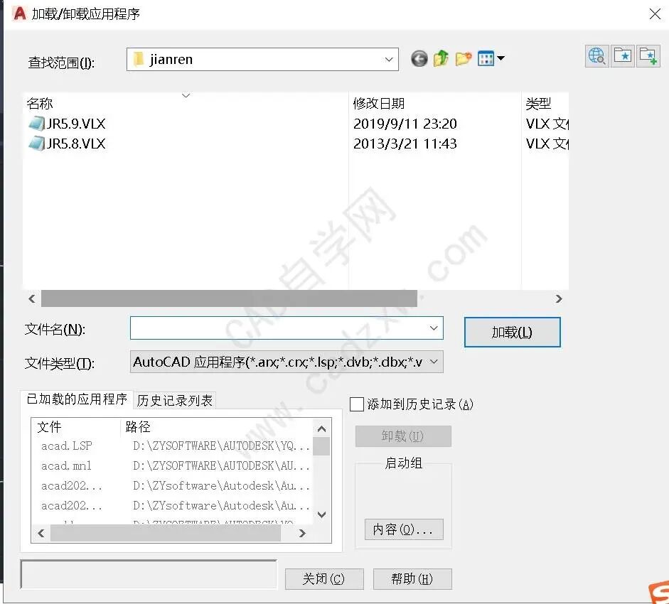 学CAD这么多年，还有我不知道的格式？的图19
