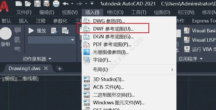 学CAD这么多年，还有我不知道的格式？的图7