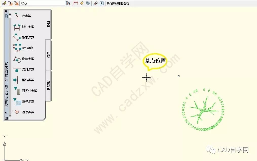 cad中的定距等分怎么用_定距等分cad快捷键是哪个_cad定距等分快捷键