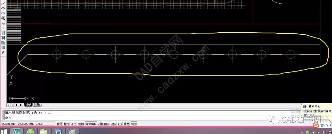 定距等分cad快捷键是哪个_cad中的定距等分怎么用_cad定距等分快捷键