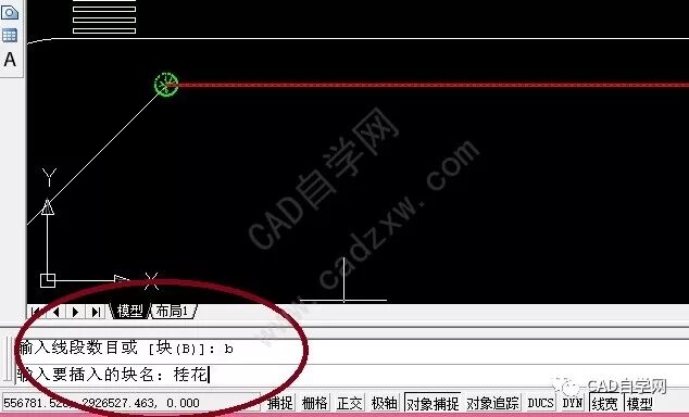 cad定距等分快捷键_cad中的定距等分怎么用_定距等分cad快捷键是哪个