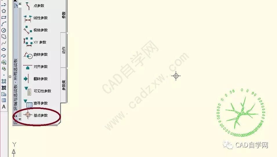 cad中的定距等分怎么用_定距等分cad快捷键是哪个_cad定距等分快捷键
