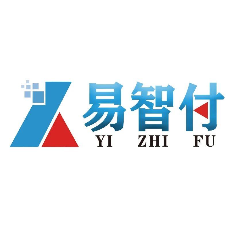 易智付科技