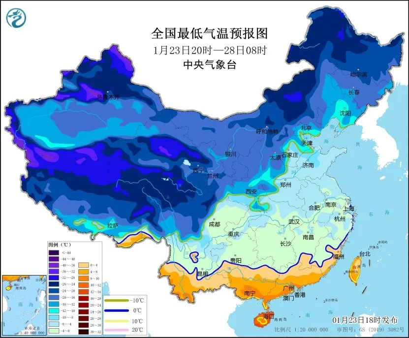 廣州應急管理局發(fā)布防騙聲明：不存在“安全教育辦”下屬單位