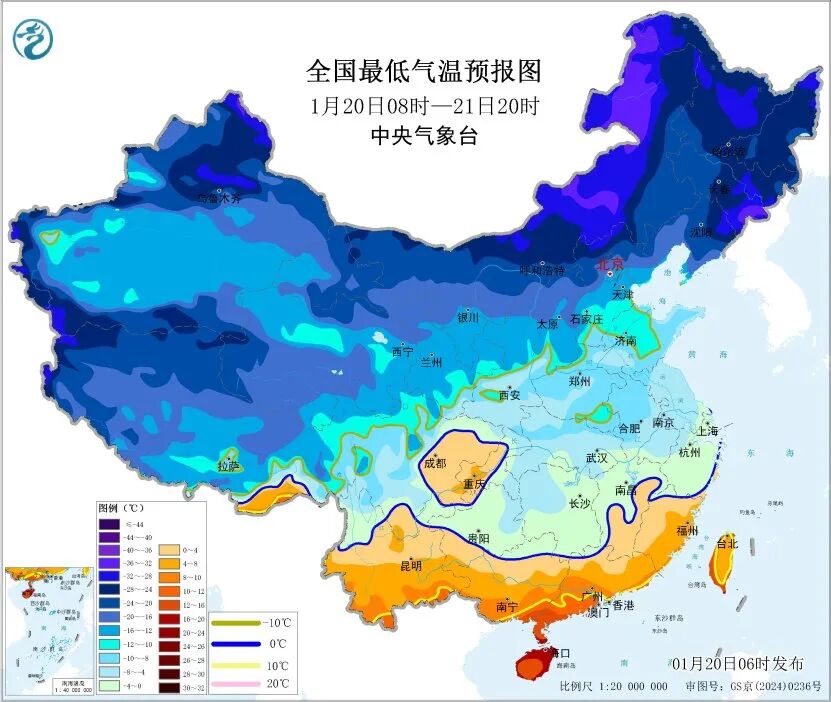 大寒节气迎“大寒”！今冬最冷一周！这些地方已冻得“发紫”