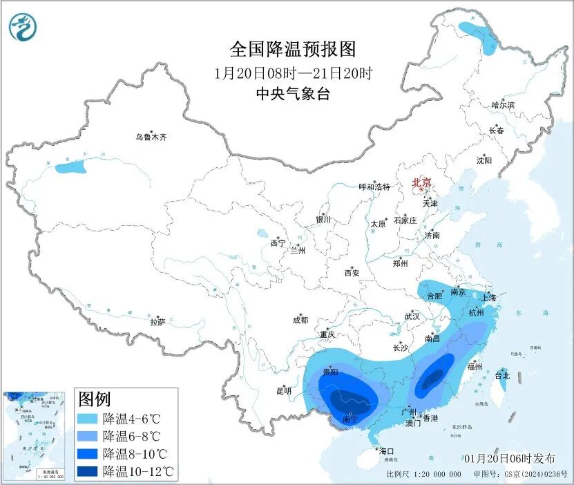 大寒节气迎“大寒”！今冬最冷一周！这些地方已冻得“发紫”