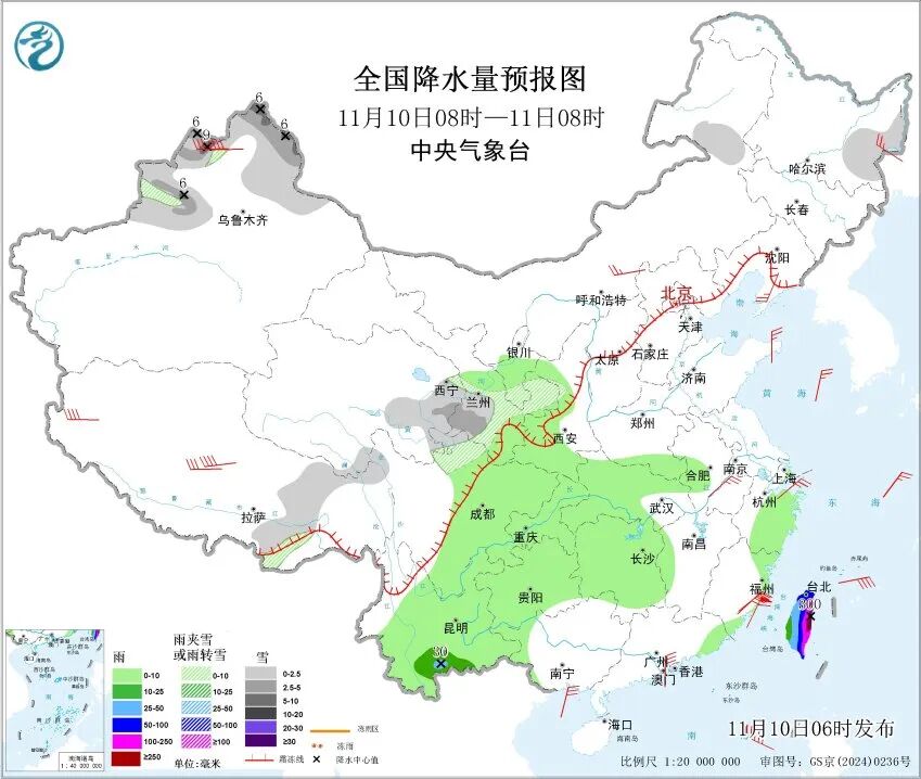 未来十天强冷空气将影响我国