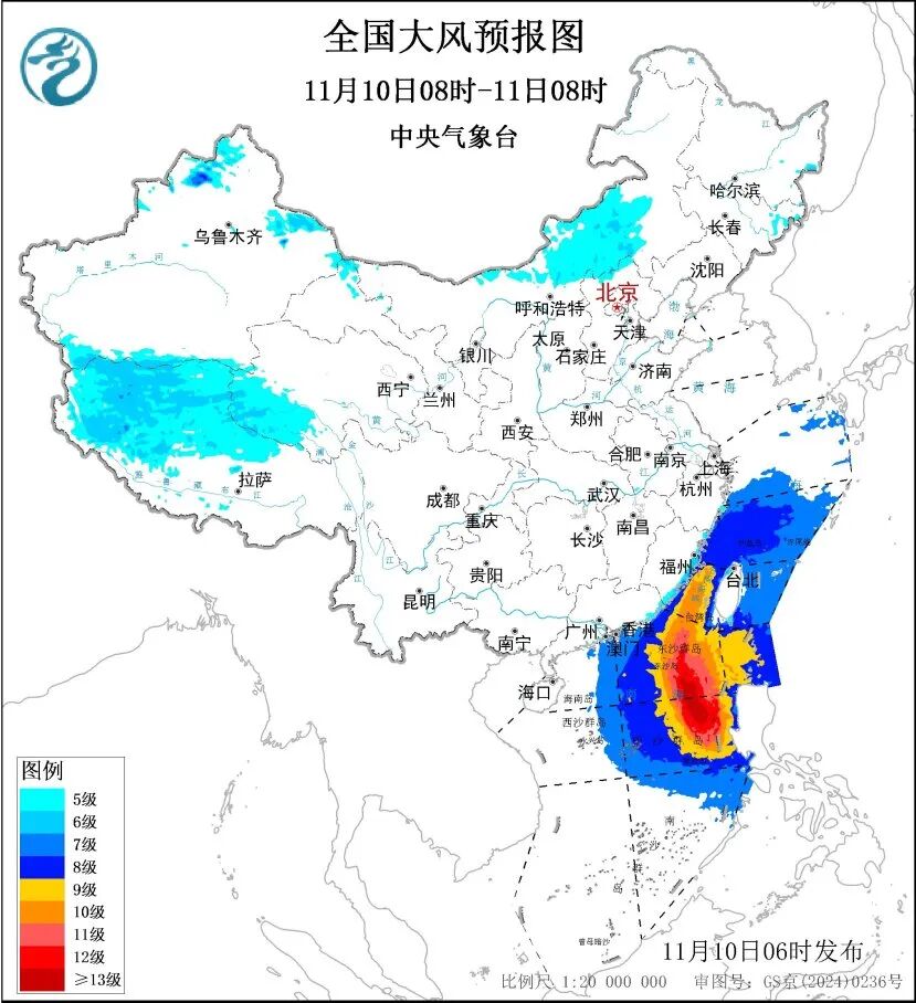 未来十天强冷空气将影响我国