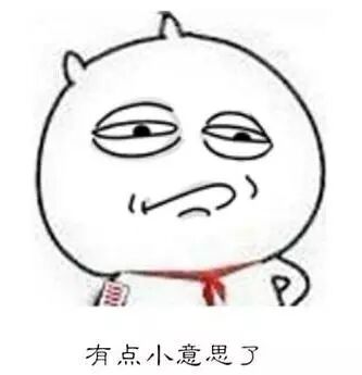 傲世堂攻城掠地_傲世堂攻城掠地礼包激活码_傲世堂攻城掠地论坛玩家交流