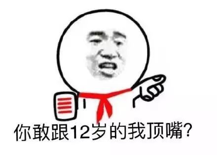 攻城掠地傲世堂手机版官网_傲世堂攻城掠地_傲世堂攻城掠地手游app