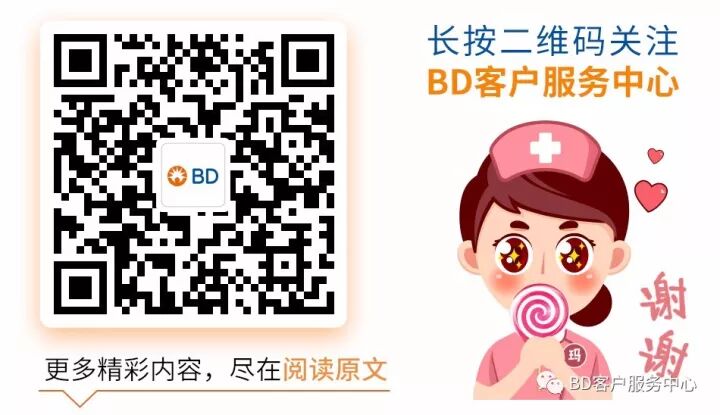 留置针怎么链接规范操作∣无针输液接头，你真的用对了么？_https://www.jmylbn.com_新闻资讯_第12张