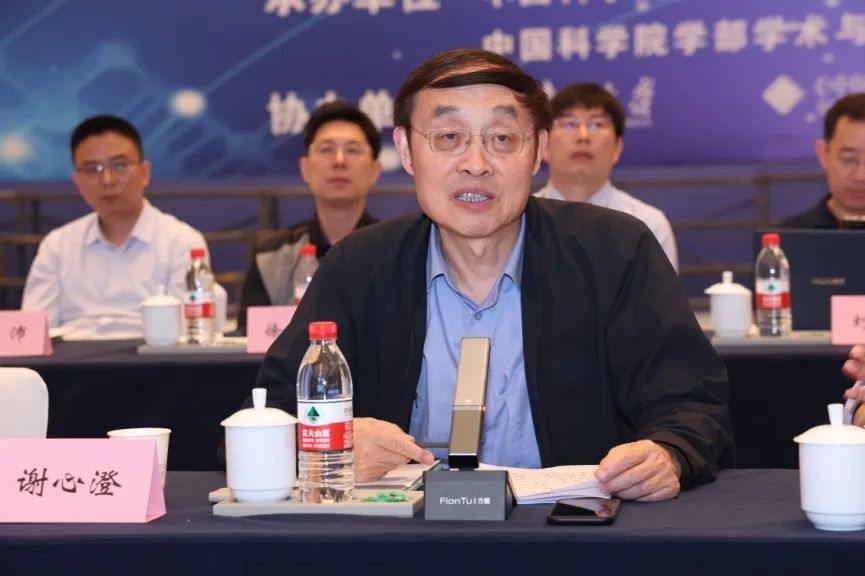 天文学新闻2020年_新闻天文动态学者是谁_天文学新闻动态