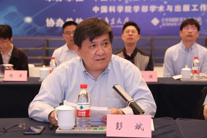 新闻天文动态学者是谁_天文学新闻动态_天文学新闻2020年