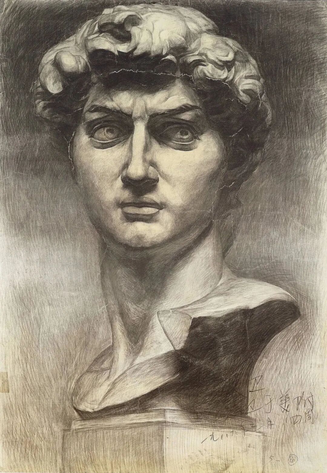 美院附中班集训央美附中素描石膏像精选作品