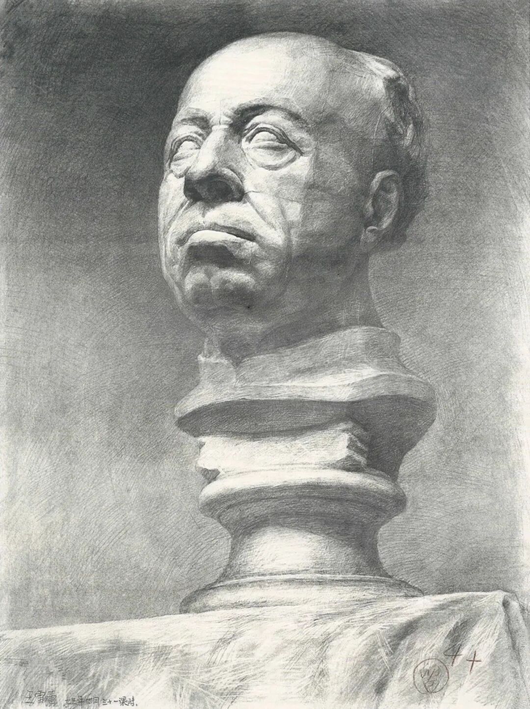 美院附中班集训央美附中素描石膏像精选作品