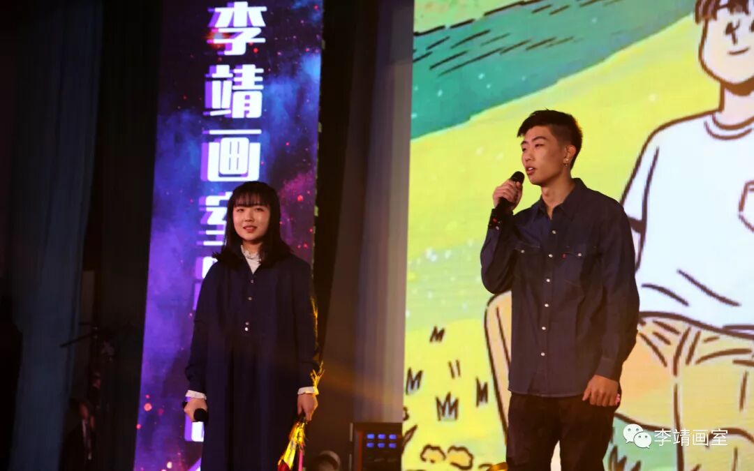 北京李靖美術培訓畫室2019年跨年晚會精彩回顧