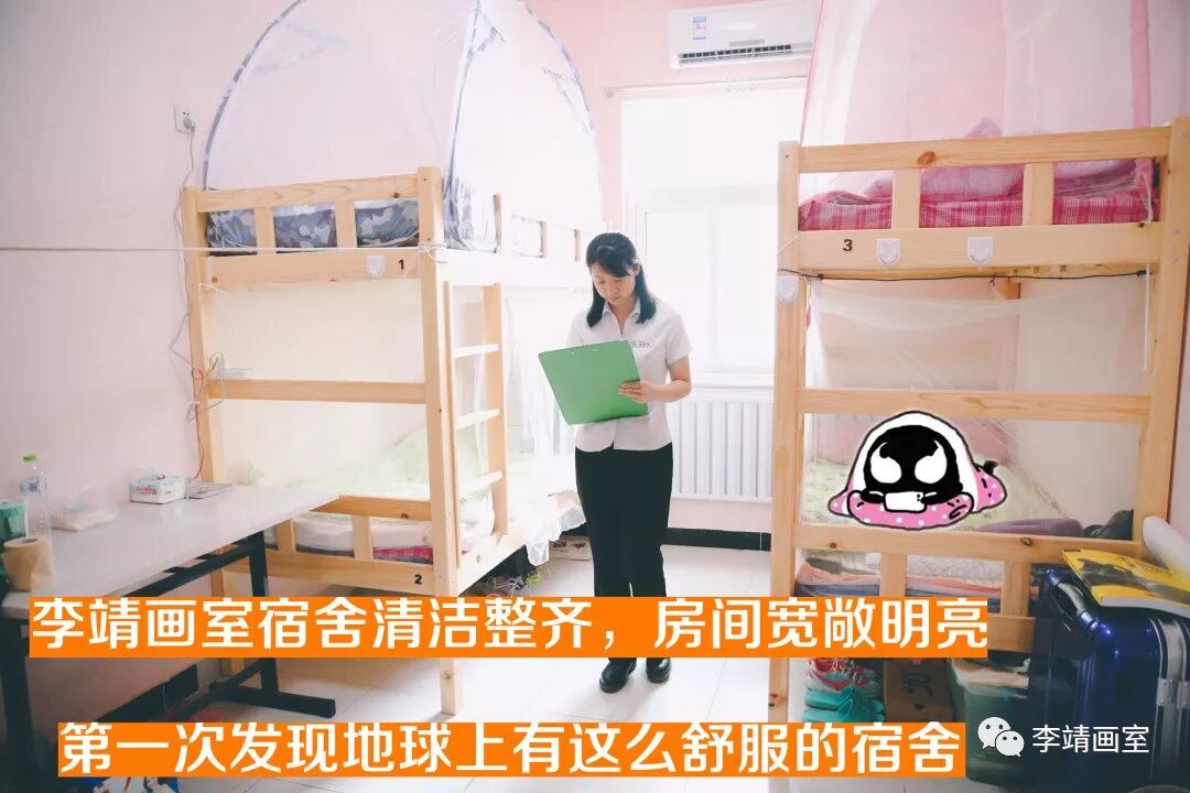 李靖画室招生简章——校园环境