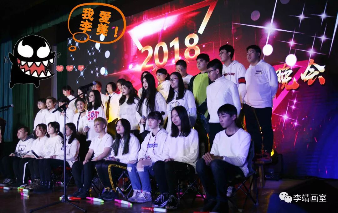 李靖画室招生简章——师资力量