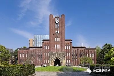 18年最新日本大学排名 沪江日语留学 微信公众号文章阅读 Wemp