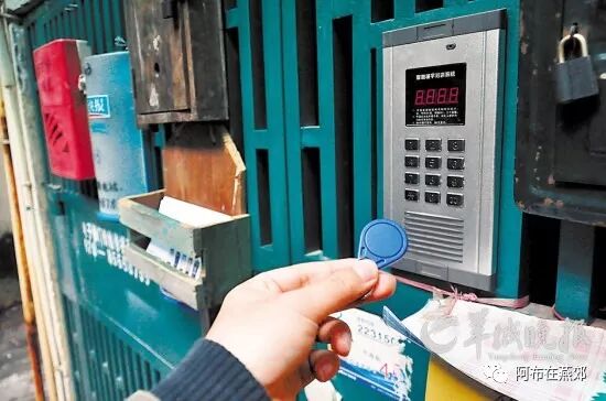 买房必看的    房产价值解剖学